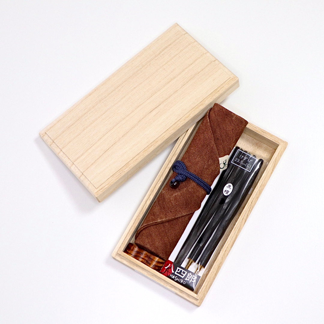Heizaemon Yashiro Set (Chopstick Bag Ver.) Ebony L