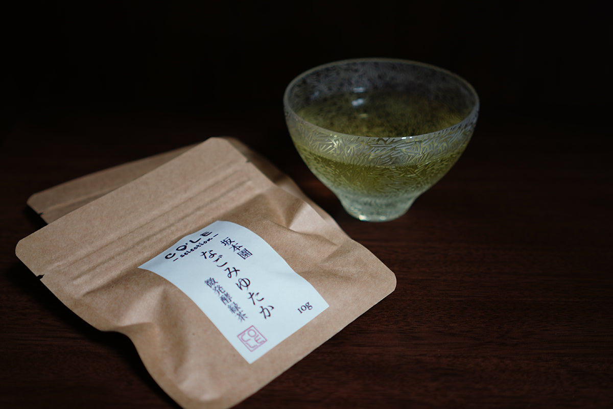 三野直子 × 微発酵緑茶なごみゆたか 冷茶Glass mebuku